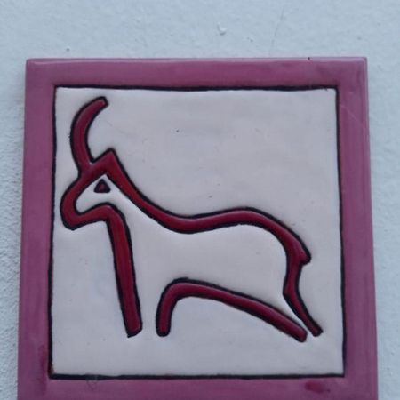 Alojamiento Con Patio Antequera Exterior photo