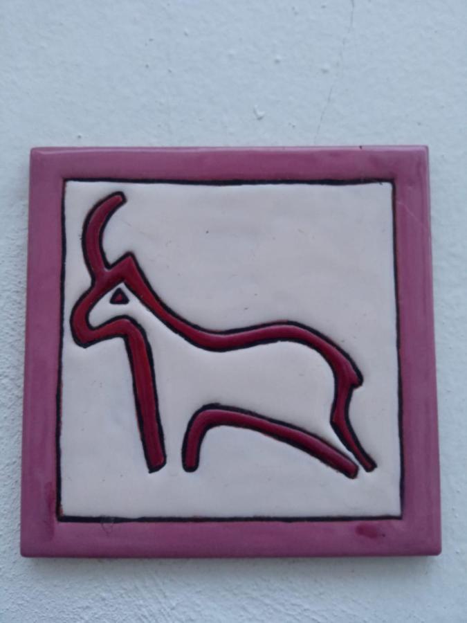Alojamiento Con Patio Antequera Exterior photo